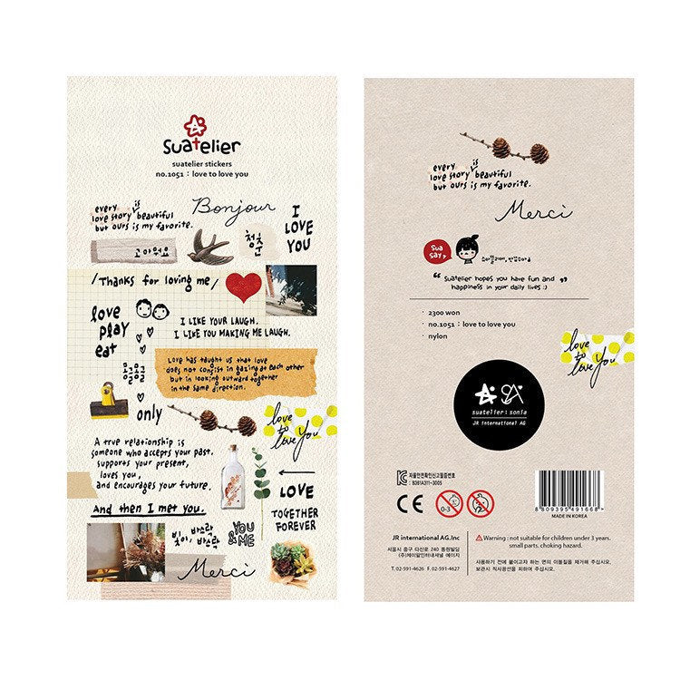 Suatelier | Love to love you