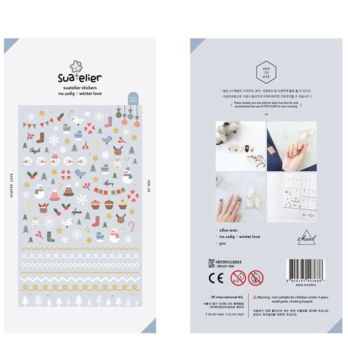 Suatelier | Winter love