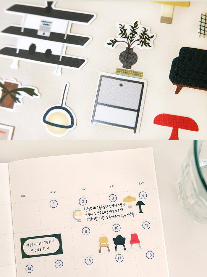 Suatelier | Mid-Century Morden