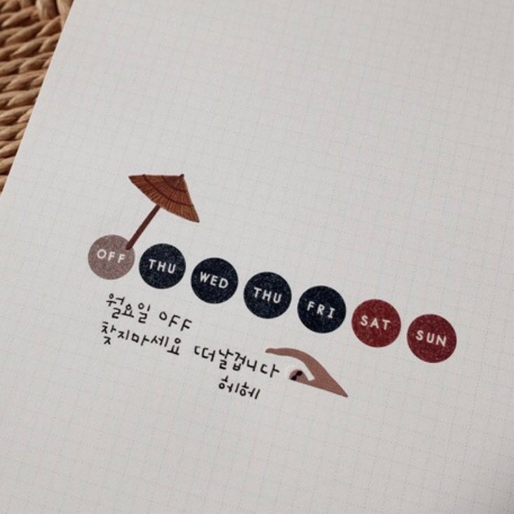 Suatelier | Plain.28