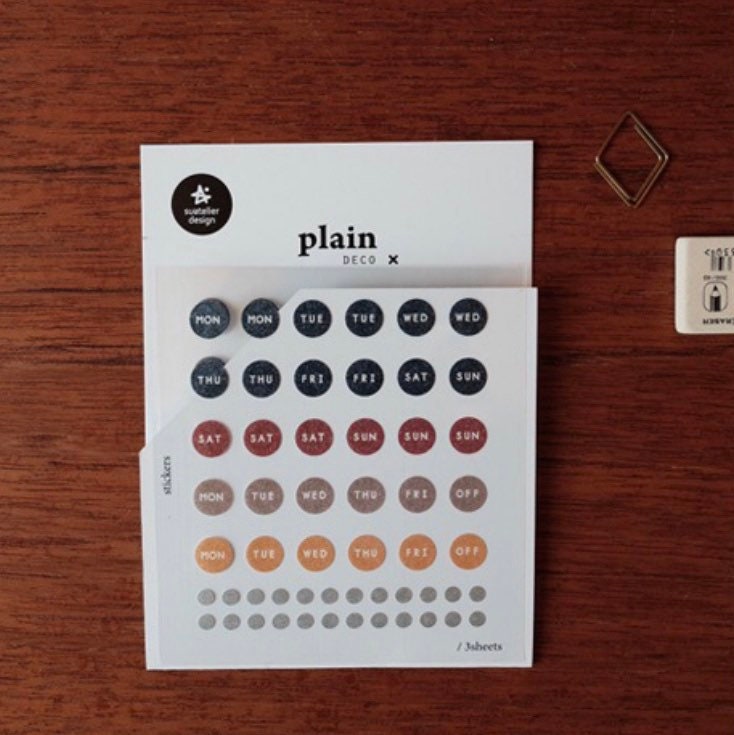 Suatelier | Plain.28