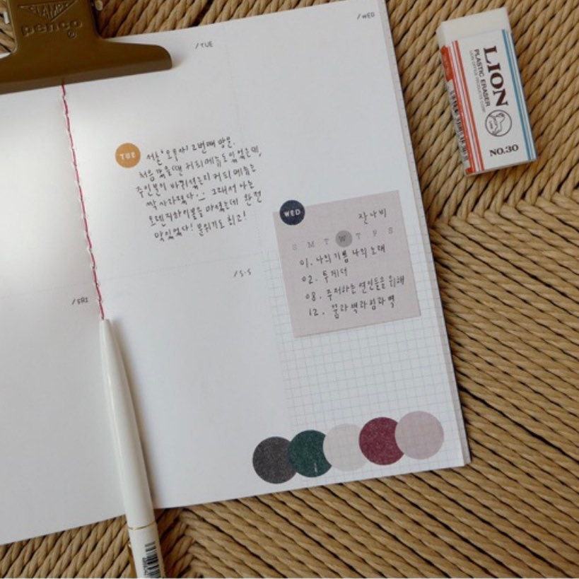 Suatelier | Plain.28