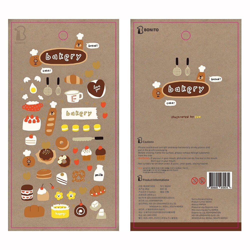 Bonito | Bakery