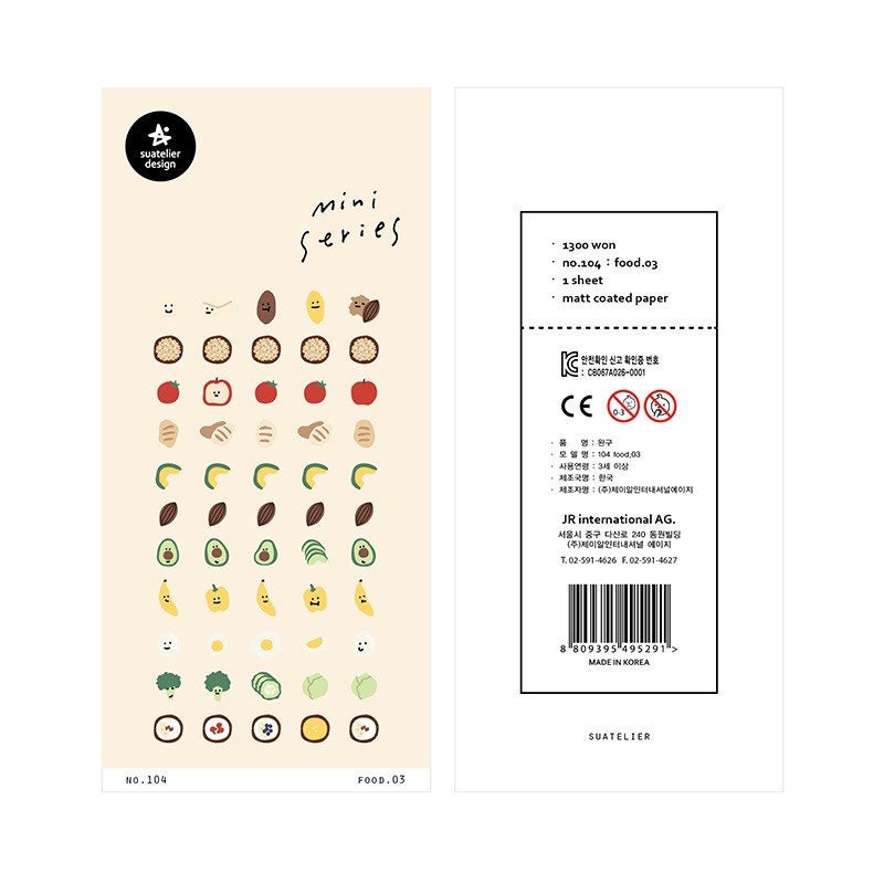 Suatelier | Food.03