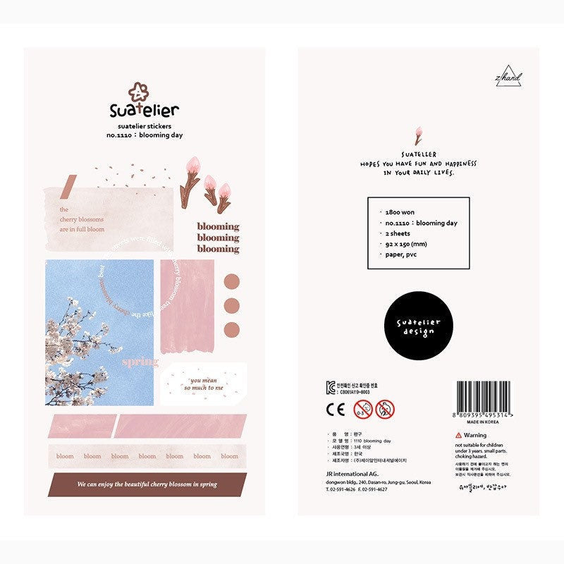 Suatelier | Blooming Day