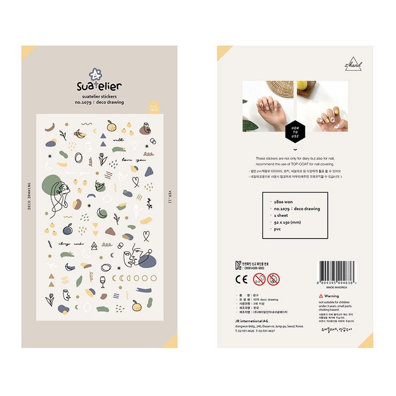 Suatelier | Deco Drawing