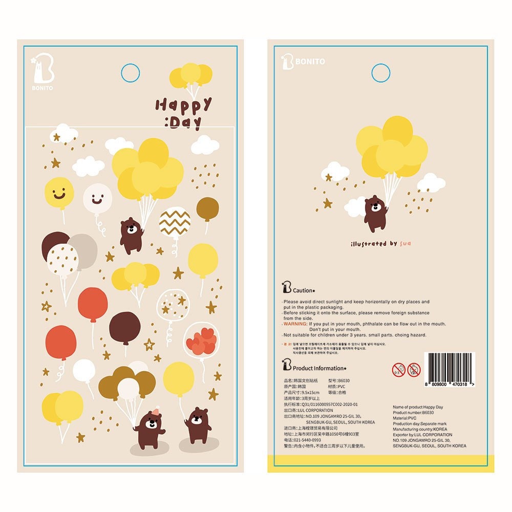Bonito | Happy Day