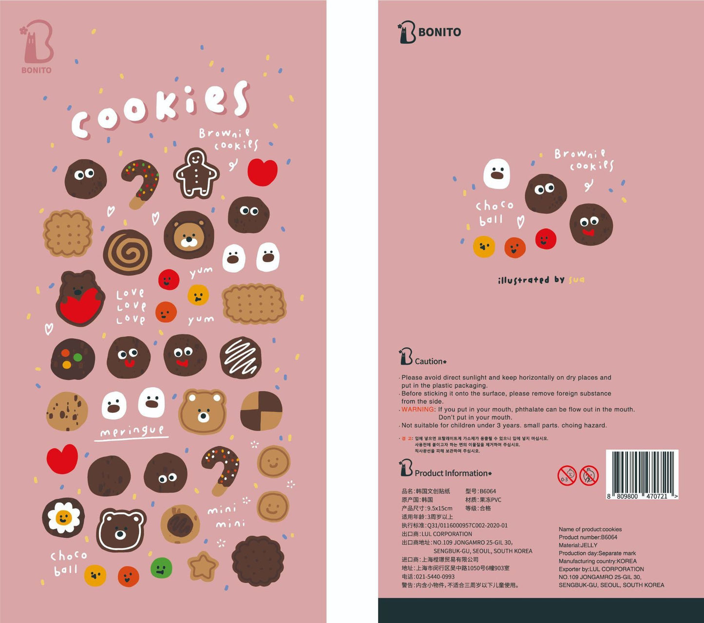 Bonito | Cookies