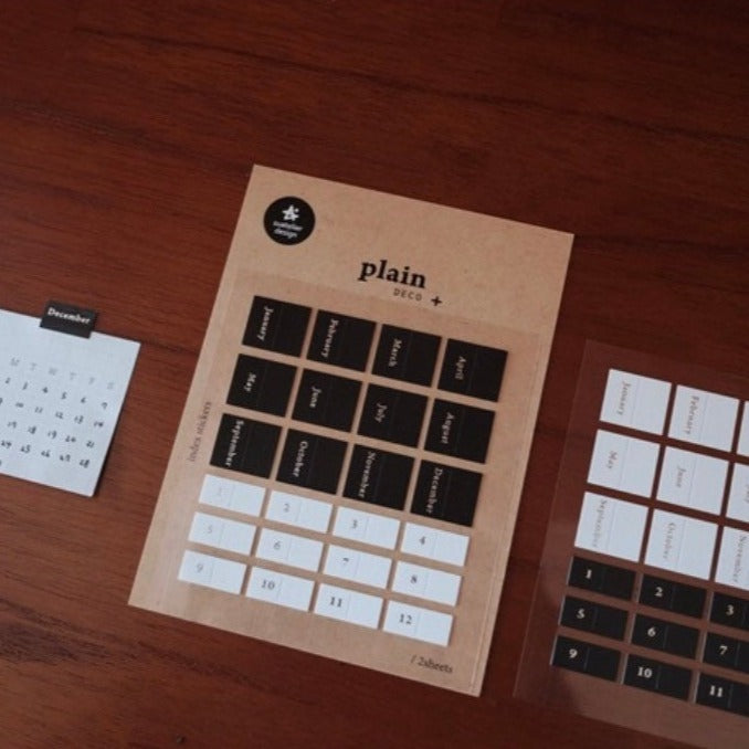 Suatelier | Plain. 45