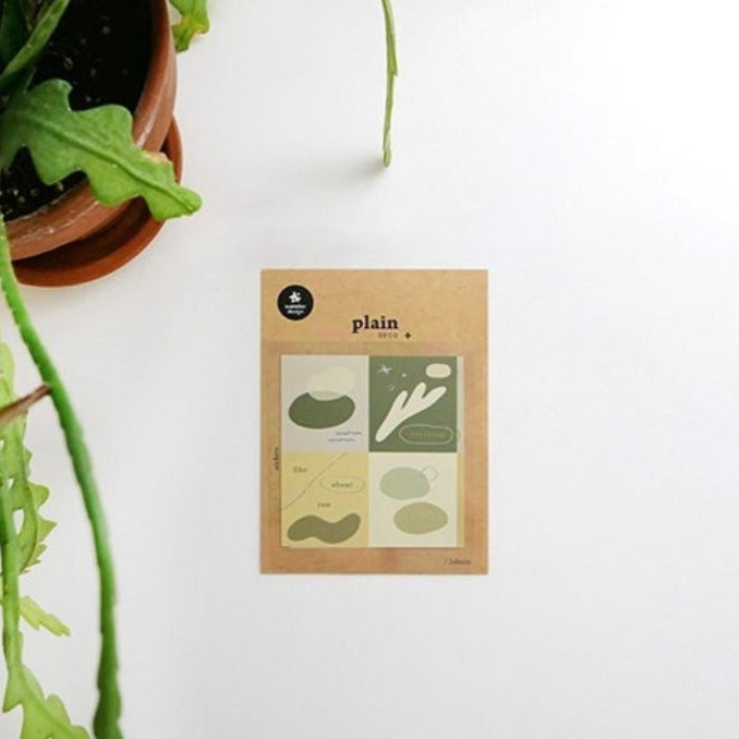 Suatelier | Plain.50