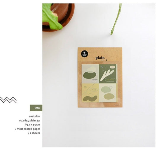 Suatelier | Plain.50