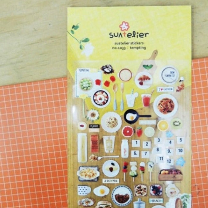 Suatelier | Tempting