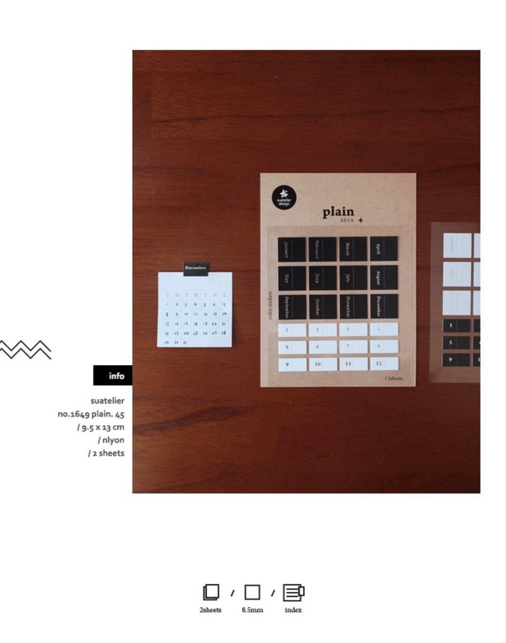 Suatelier | Plain. 45