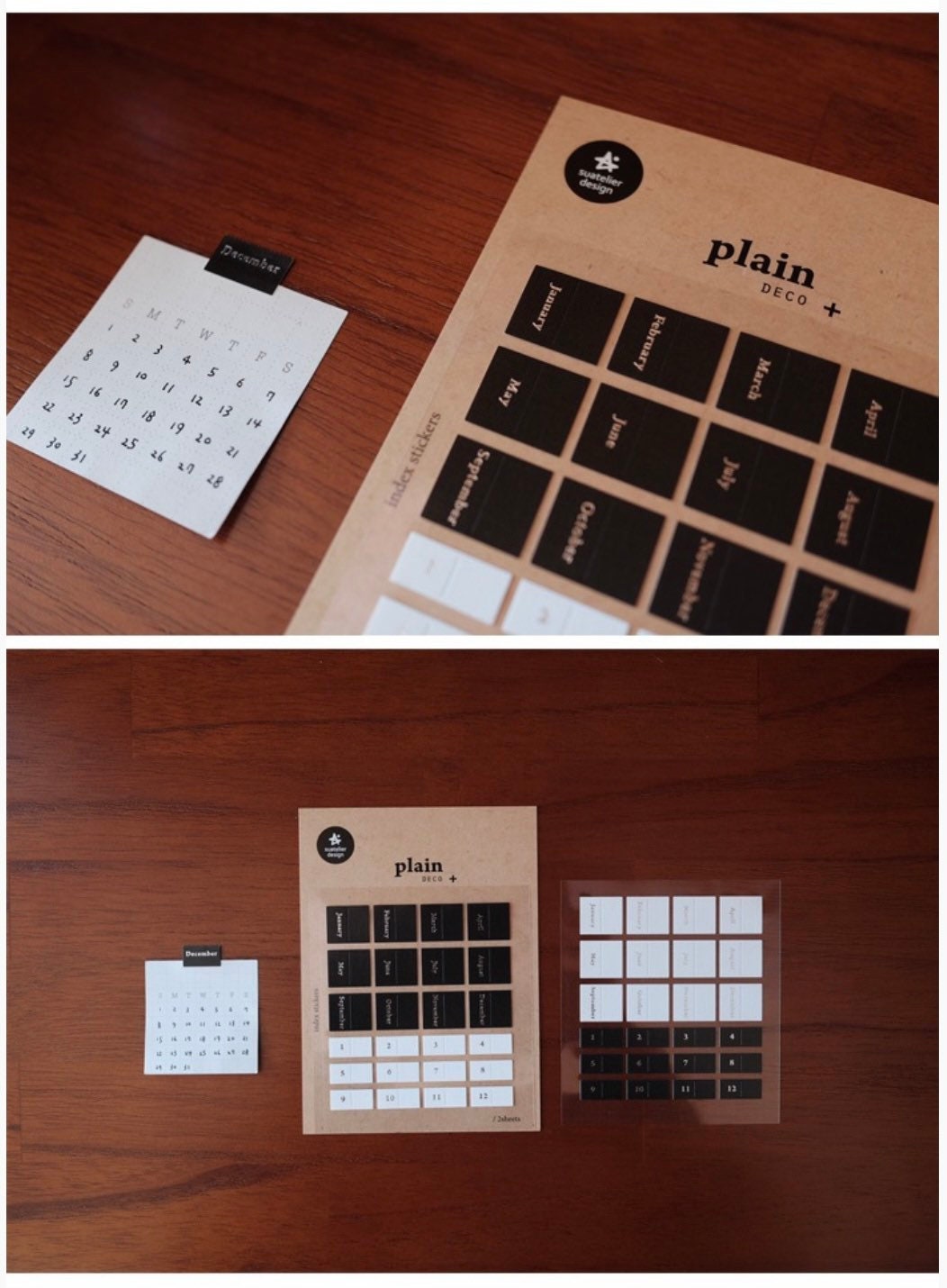 Suatelier | Plain. 45
