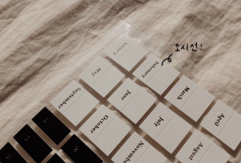 Suatelier | Plain. 45