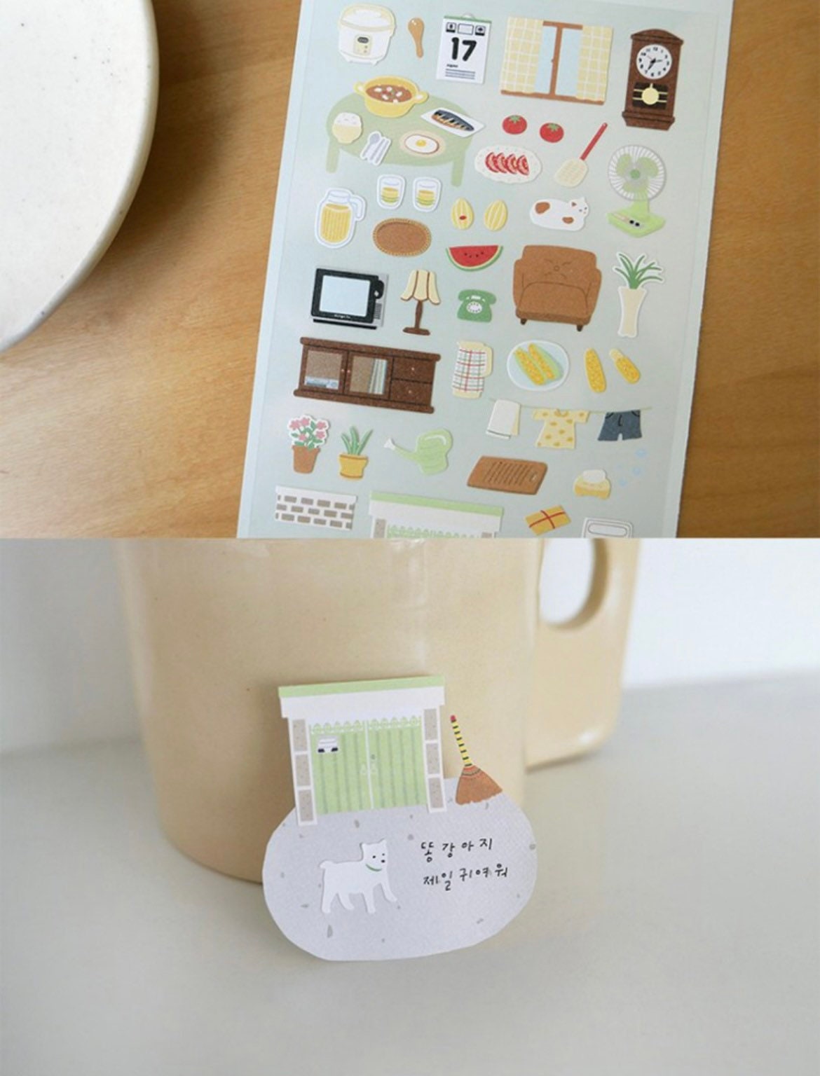 Suatelier | Grandma Home