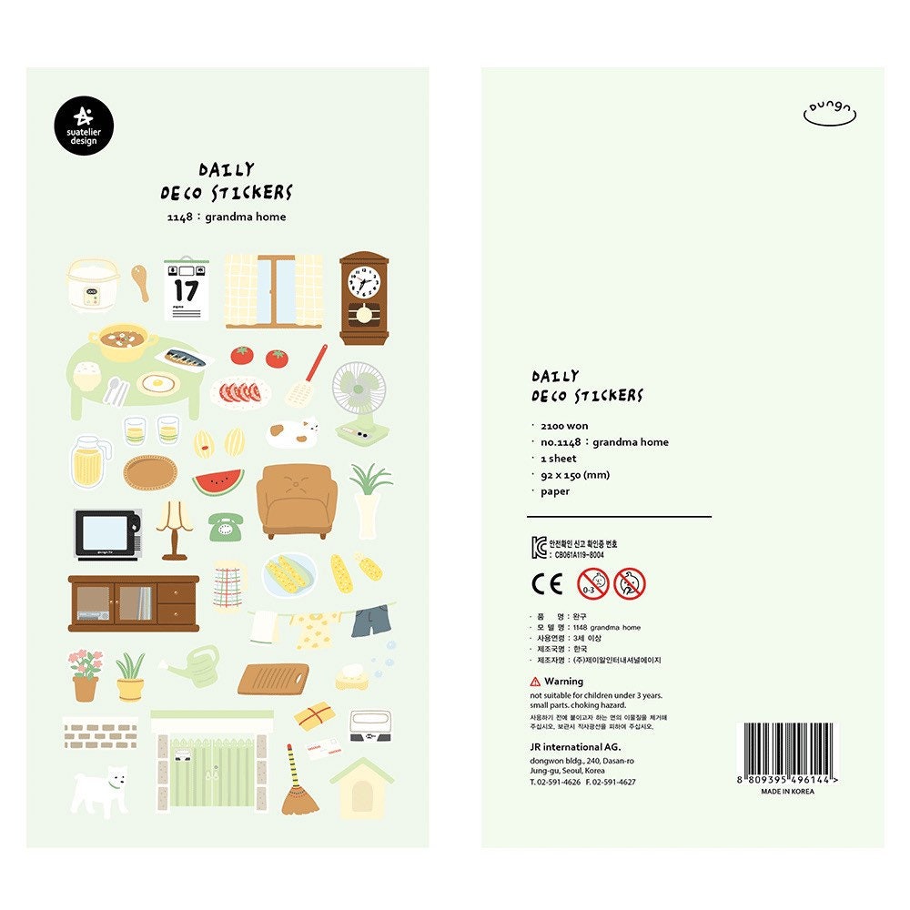 Suatelier | Grandma Home