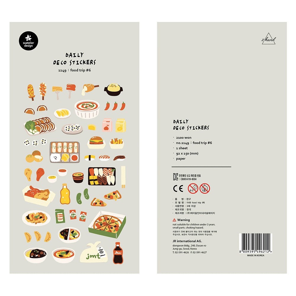 Suatelier | Food Trip #6