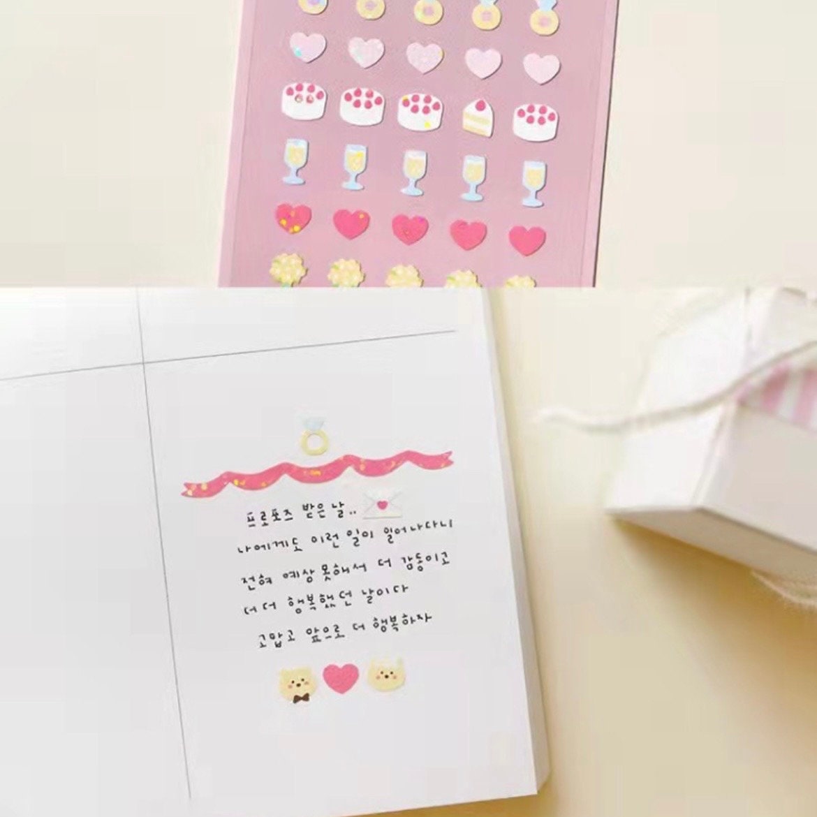 Suatelier | Deco.12