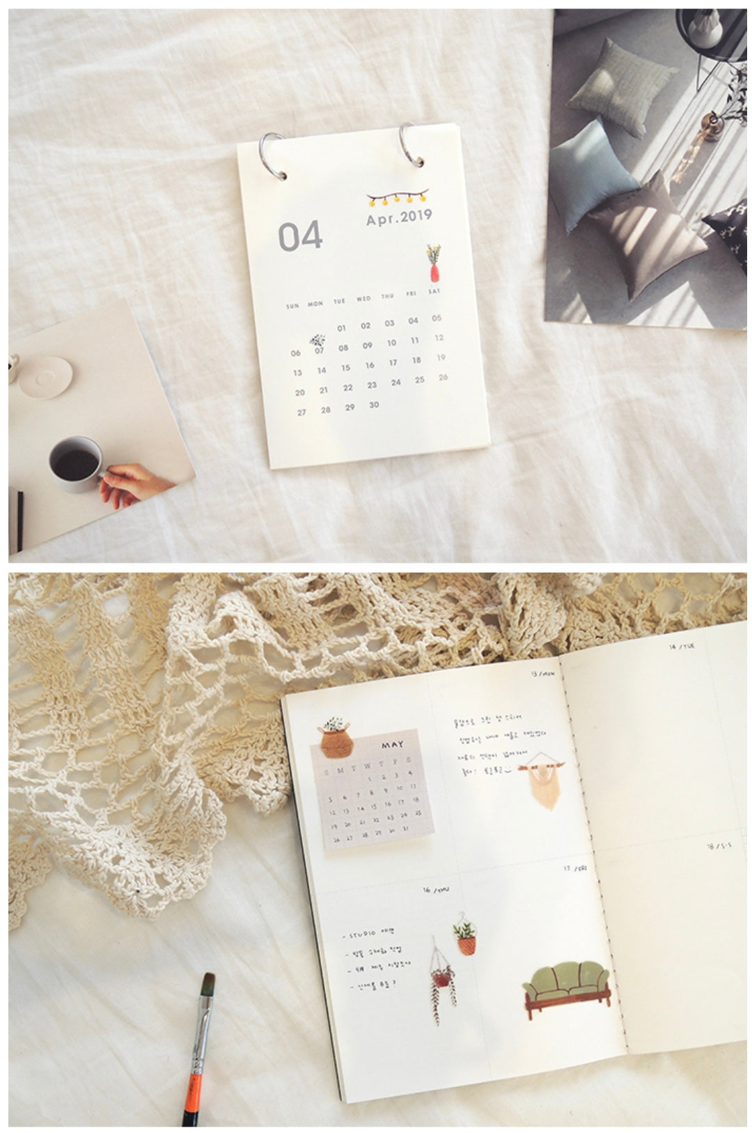 Suatelier | Home sweet home