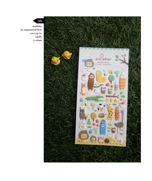 Suatelier | Animal Farm