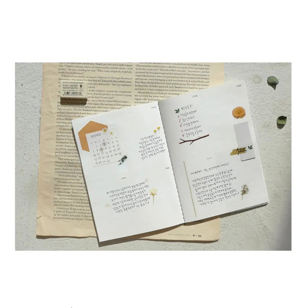 Suatelier | Do Some Garden