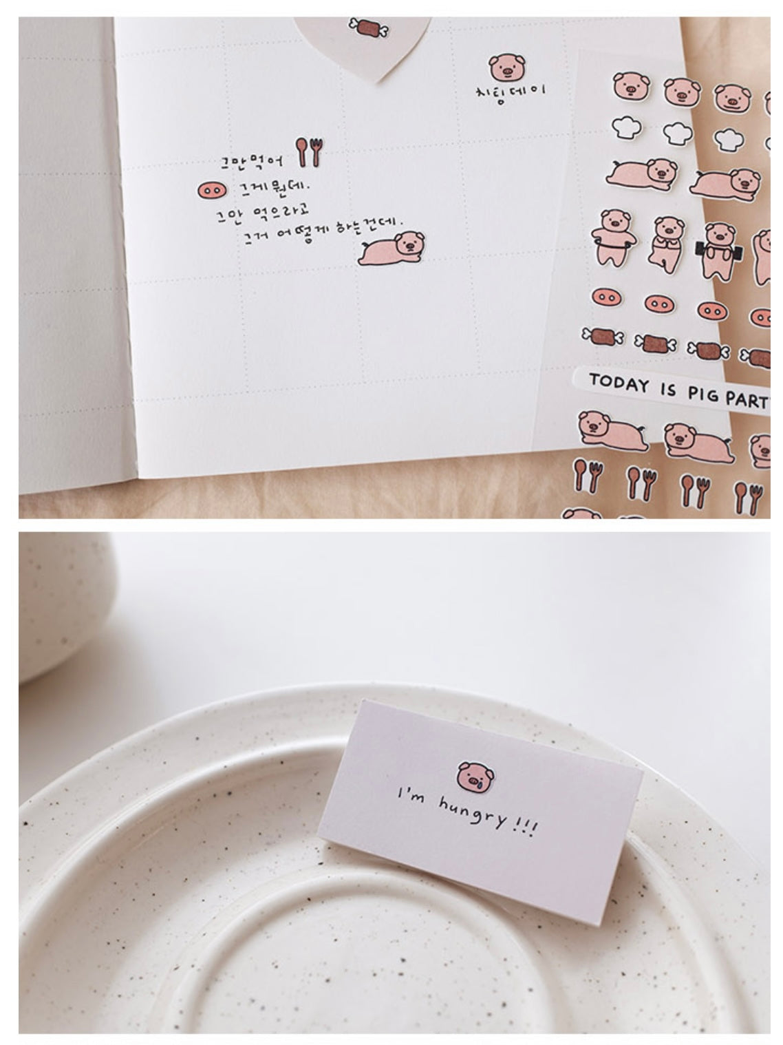 Suatelier | Deco.06
