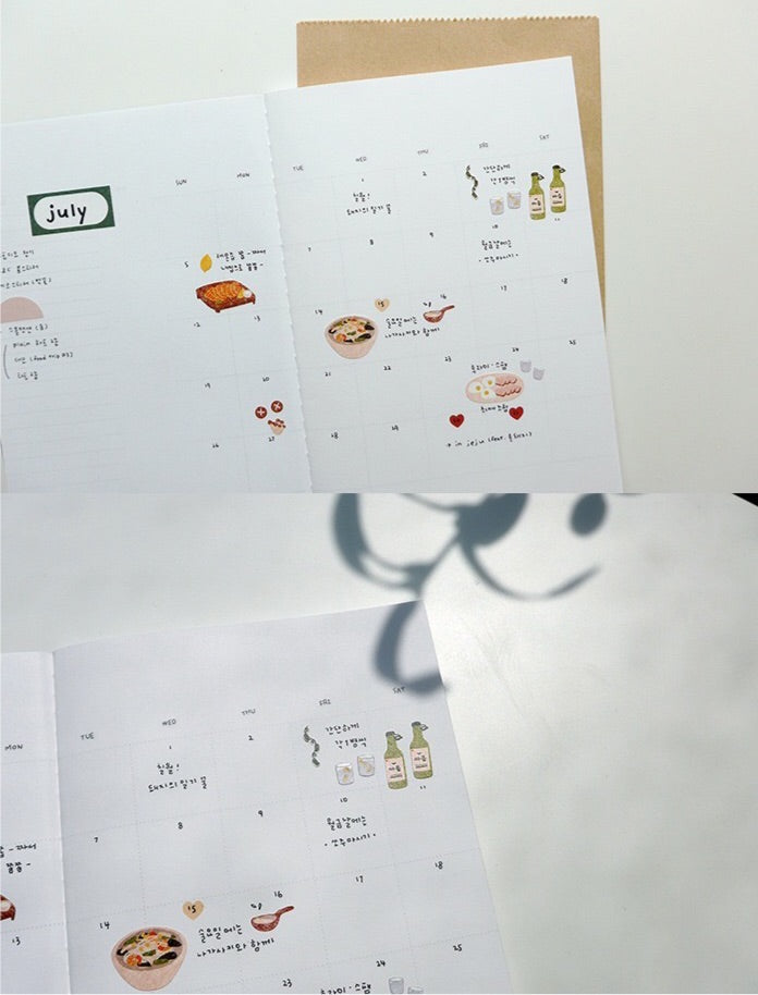 Suatelier | Food Trip#3