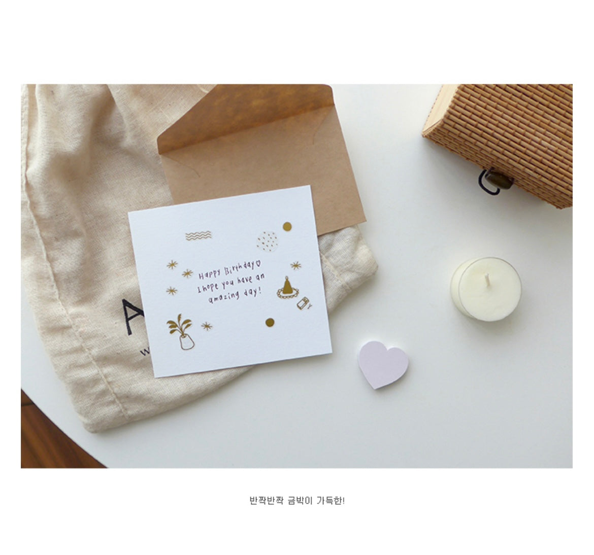 Suatelier | On the desk
