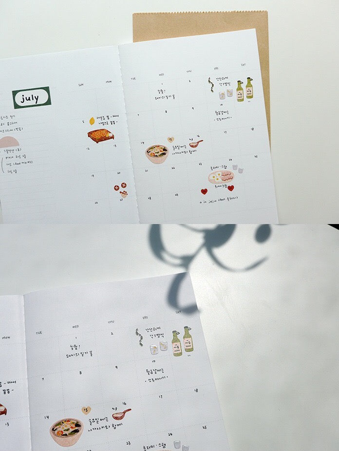 Suatelier | Food Trip#3