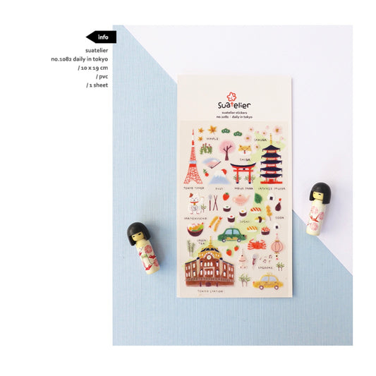 Suatelier | Daily in Tokyo