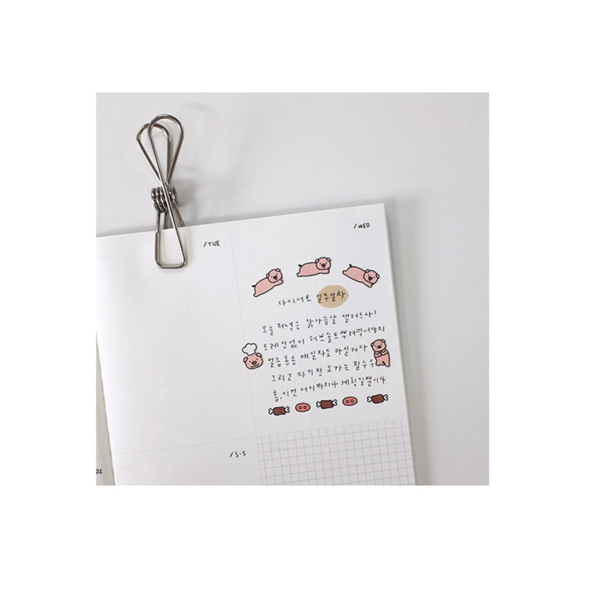 Suatelier | Deco.06