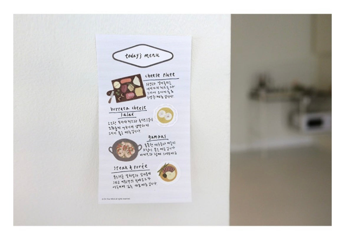 Suatelier | Wine bar