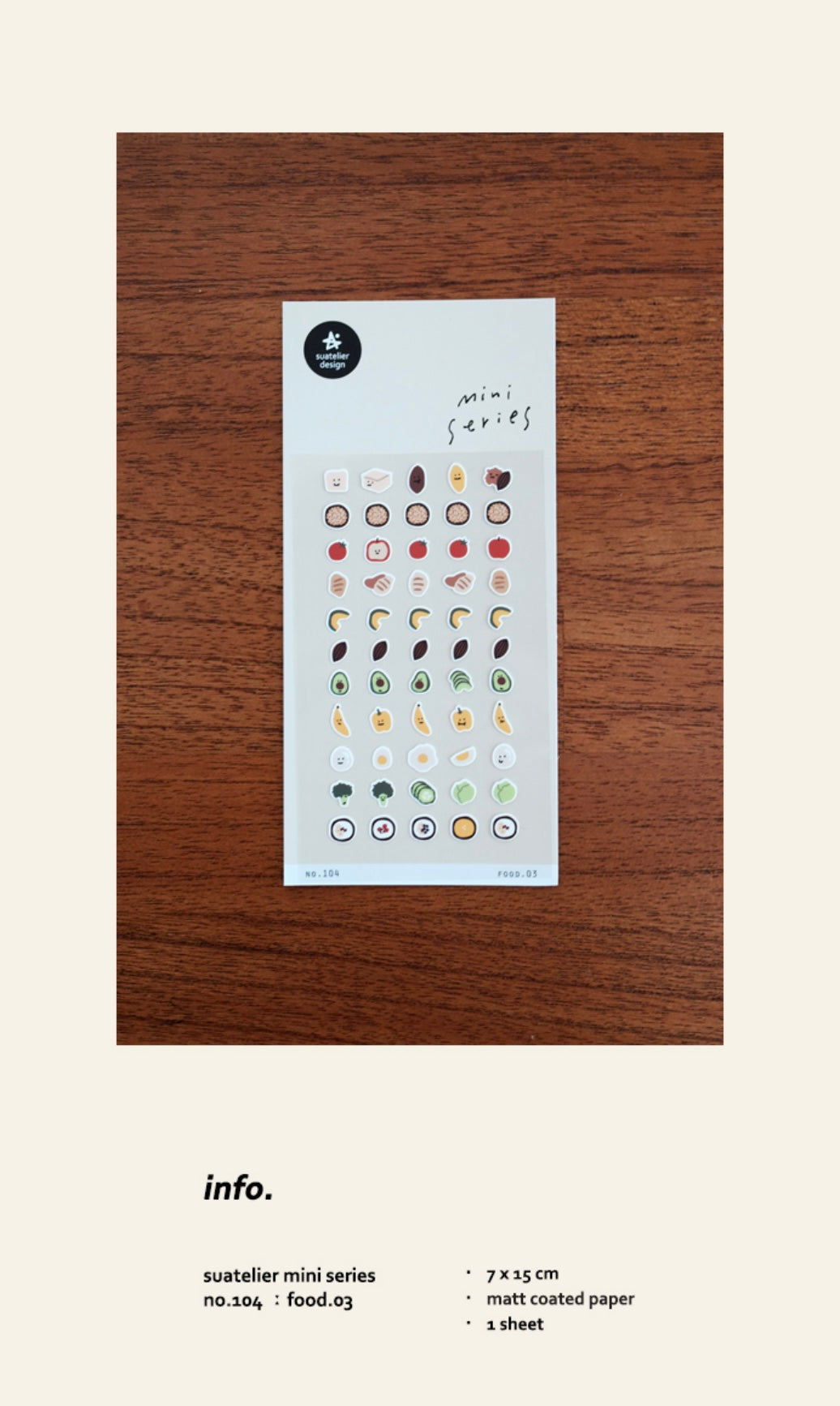 Suatelier | Food.03