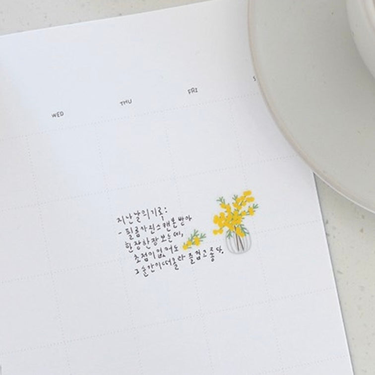 Suatelier | Fleur