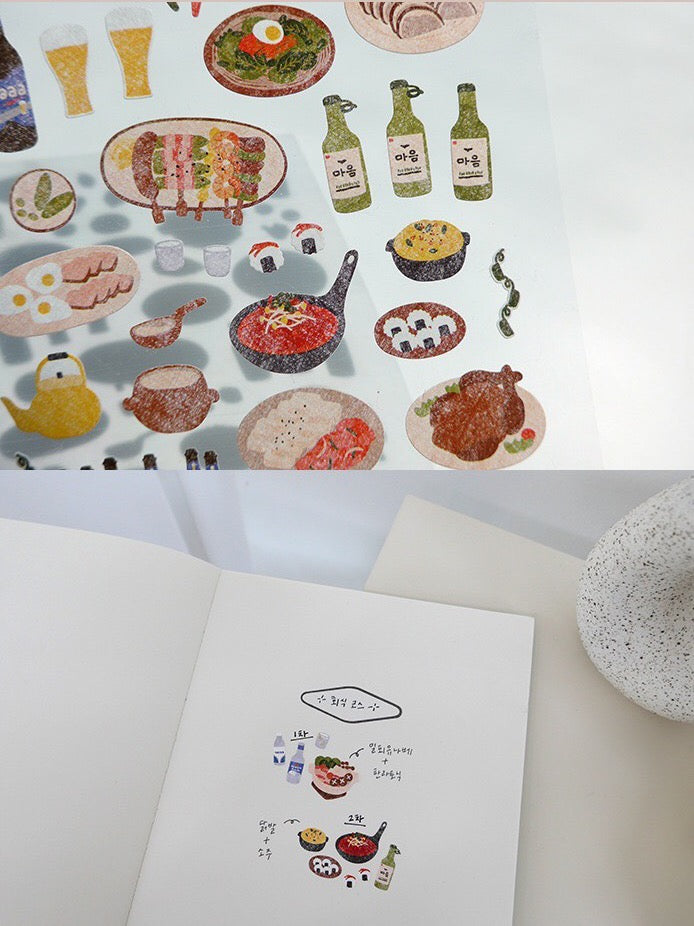 Suatelier | Food Trip#3