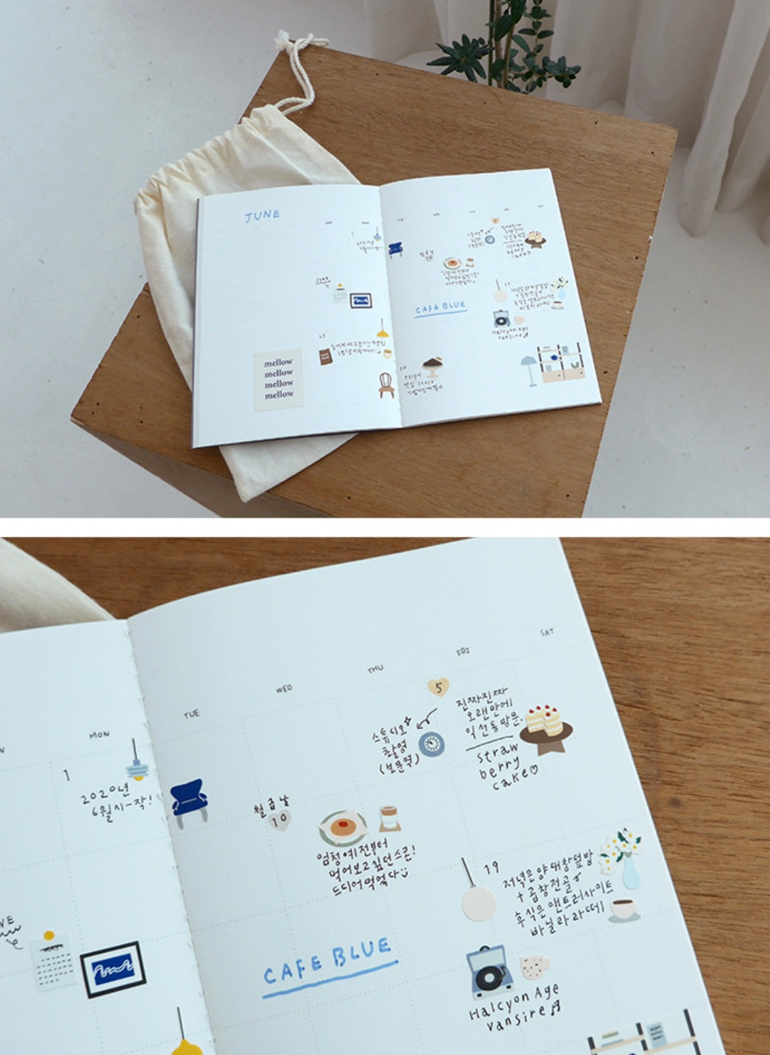 Suatelier | Cafe blue