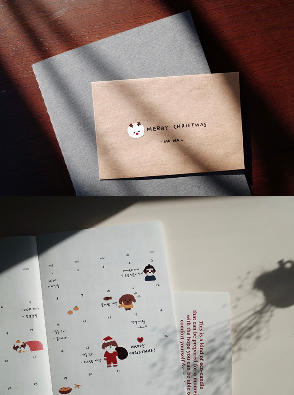 Suatelier | Merry Hodoo