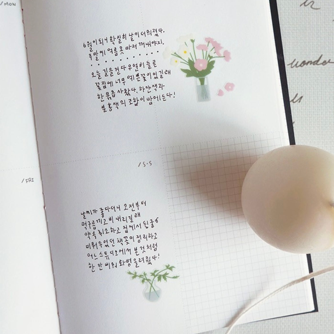 Suatelier | Fleur