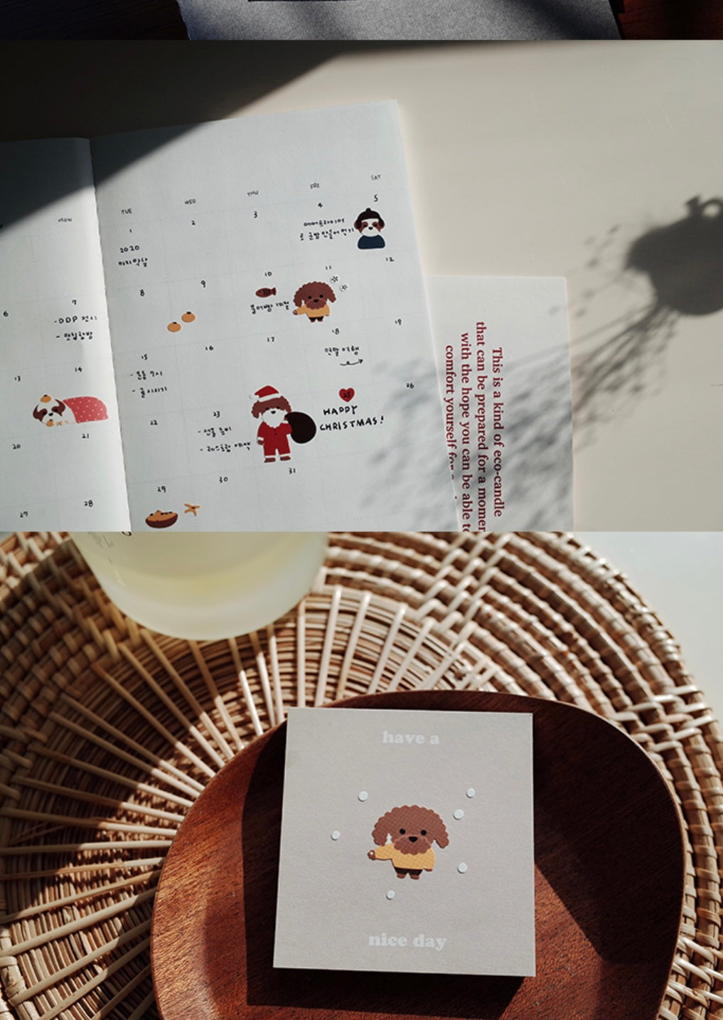 Suatelier | Merry Hodoo
