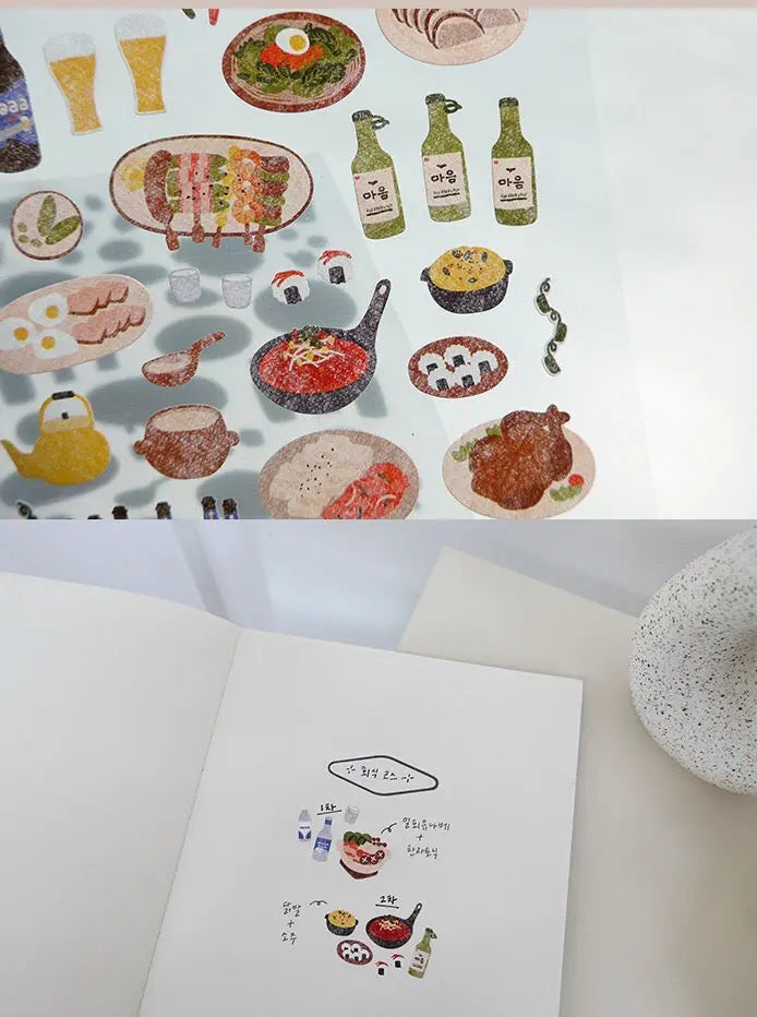 Suatelier | Food Trip#3