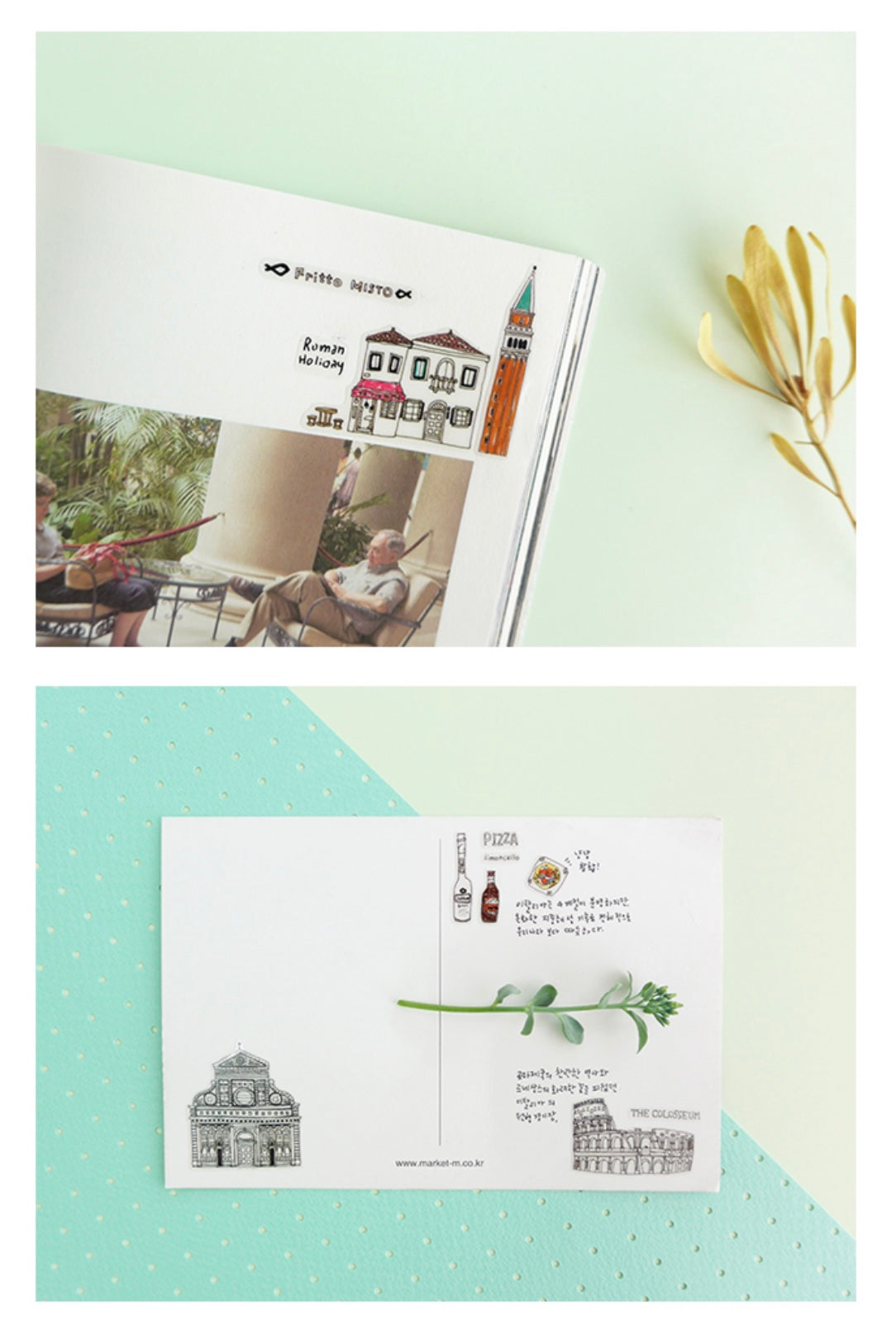 Suatelier | Roman Holiday