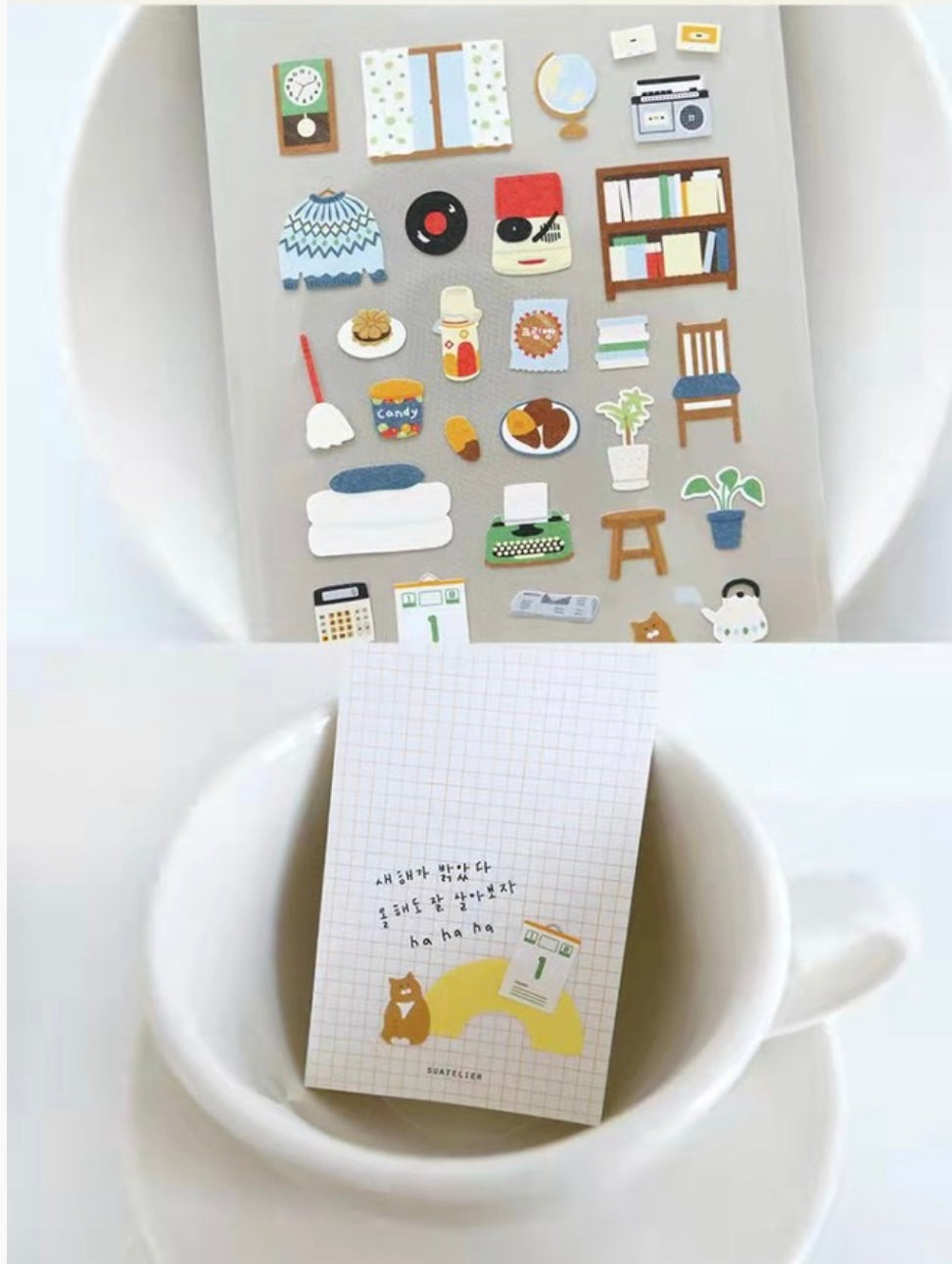 Suatelier | Grandpa’s room