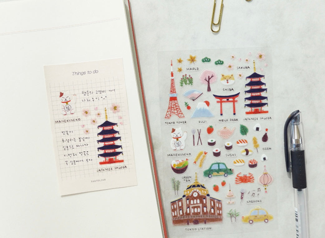 Suatelier | Daily in Tokyo