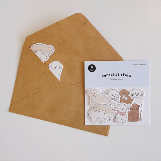 Suatelier | Baby Puppy 