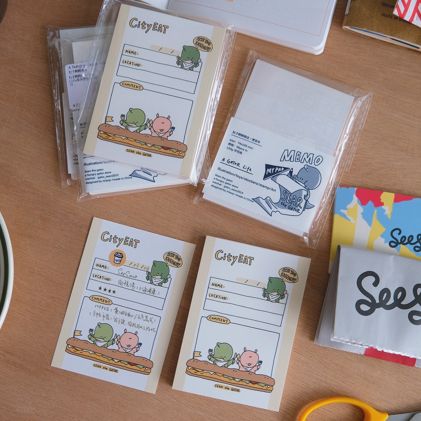 A Gator Life | My Pad Memo Notepad