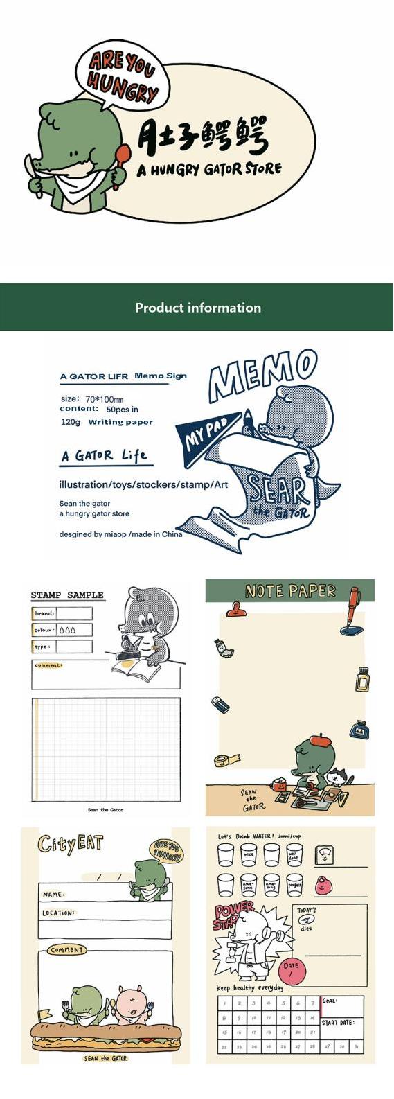A Gator Life | My Pad Memo Notepad