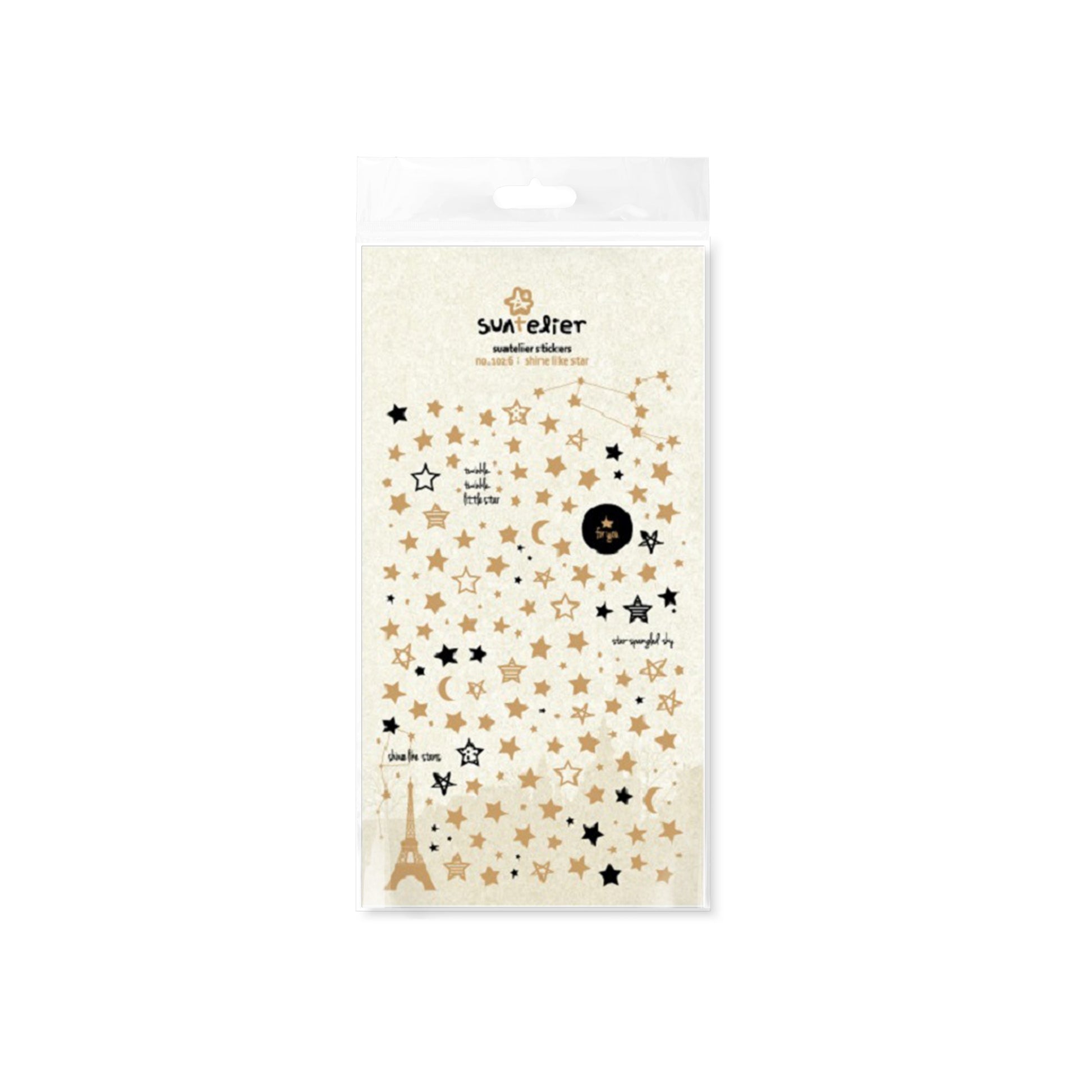 Suatelier |Shine Like Star 