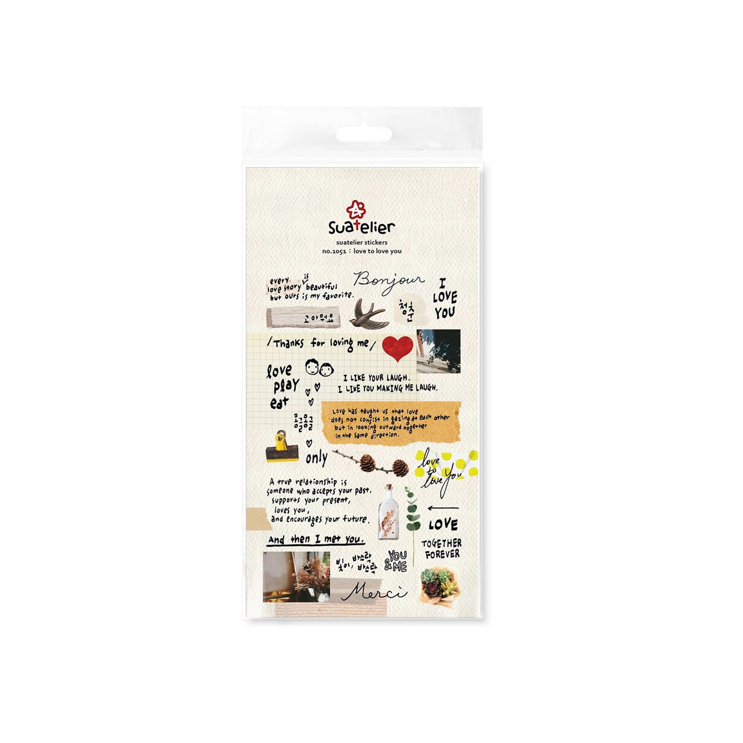 Suatelier | Love to love you 