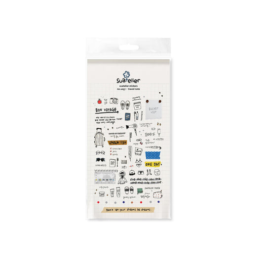 Suatelier | Travel note 
